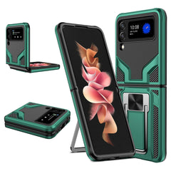 Heavy Duty Protective Shockproof Phone Case for Galaxy Z Flip 3 5G