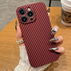 Stylish Carbon Fiber Shockproof Phone Case for iPhone