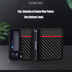 Carbon Fiber Premium PU Leather Phone Case for Galaxy Z Flip