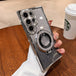 Fashion Glitter Magnetic Bracket Phone Case For Samsung Galaxy - Mobile Gadget HQ