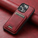 Magnetic Magsafe iPhone Case Wireless Chargering Case With Card Holder - Mobile Gadget HQ