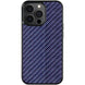 Google Pixel Carbon Fiber Phone Case - Mobile Gadget HQ