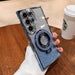 Fashion Glitter Magnetic Bracket Phone Case For Samsung Galaxy - Mobile Gadget HQ