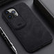 Fashionable Phone Flip Leather Case For iPhone 13 Protector Cover - Mobile Gadget HQ