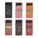 Luxury Phone Case for Samsung Z Flip 4 Foldable Phone Case - Mobile Gadget HQ