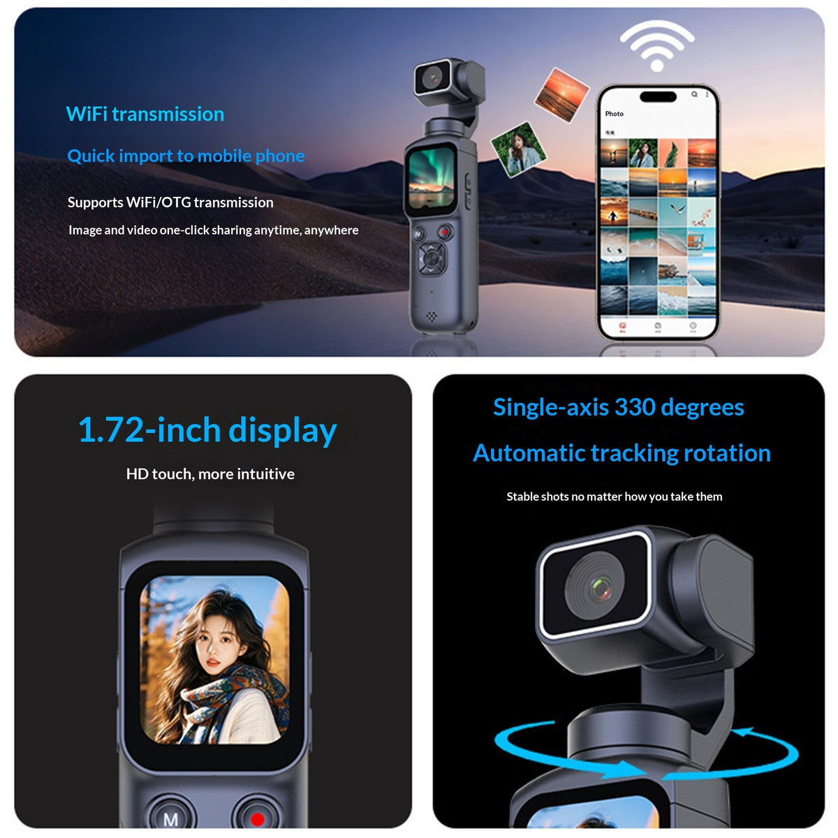 4K Gimbal camera