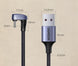 USB Type-C Elbow U-shaped Charging Cable - Mobile Gadget HQ