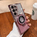 Fashion Glitter Magnetic Bracket Phone Case For Samsung Galaxy - Mobile Gadget HQ