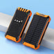 Wireless Charging Solar Power Mobile Phone Power Bank - Mobile Gadget HQ