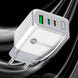 Fast phone charger