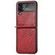 samsung flip 4 protective case