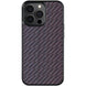 Google Pixel Carbon Fiber Phone Case - Mobile Gadget HQ