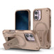 Armor MagSafe case for iPhone