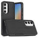 Black Samsung Galaxy S26/S25 Dual Layer Case