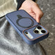 iPhone 17 magnetic protective case