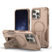 Brown Armor Magsafe Case For iPhone