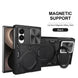 Metal Magnet Z Fold smartphone cases