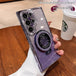 Fashion Glitter Magnetic Bracket Phone Case For Samsung Galaxy - Mobile Gadget HQ