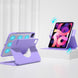 Magnetic Rotating Protective Cover for iPad Pro - Mobile Gadget HQ