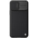 iPhone 13 Case with Slide Camera Cover Design - Mobile Gadget HQ