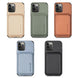 Magnetic Card Holder Wallet Carbon Fiber Pattern Case for iPhone 14 - Mobile Gadget HQ