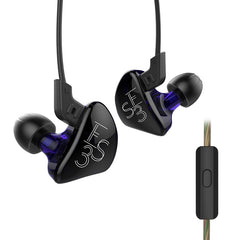 In-ear Detachable HiFi Music Earphones - Mobile Gadget HQ