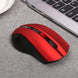 Wireless Optical Mouse for Laptop, PC, Computer 2.4G Wireless Mouse - Mobile Gadget HQ