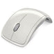 Wireless Foldable Mouse - Mobile Gadget HQ