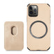 Magnetic Card Holder Wallet Carbon Fiber Pattern Case for iPhone 14 - Mobile Gadget HQ