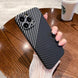 Stylish Carbon Fiber Shockproof Phone Case for iPhone - Mobile Gadget HQ