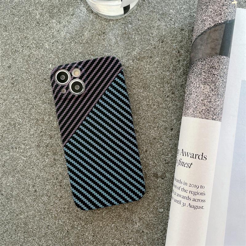 Stylish Carbon Fiber Shockproof Phone Case for iPhone - Mobile Gadget HQ
