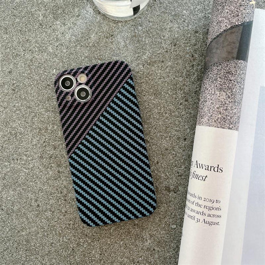 Stylish Carbon Fiber Shockproof Phone Case for iPhone - Mobile Gadget HQ