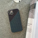 Stylish Carbon Fiber Shockproof Phone Case for iPhone - Mobile Gadget HQ