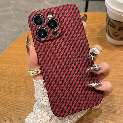 Stylish Carbon Fiber Shockproof Phone Case for iPhone - Mobile Gadget HQ