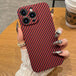 Stylish Carbon Fiber Shockproof Phone Case for iPhone - Mobile Gadget HQ