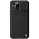 iPhone 13 Case with Slide Camera Cover Design - Mobile Gadget HQ