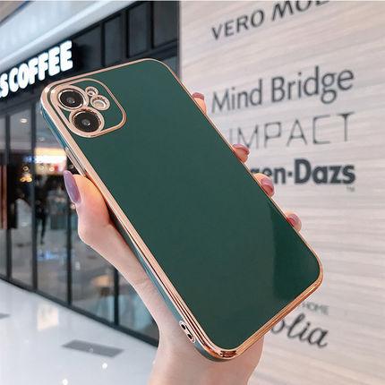 Electroplated Soft Cover Case with Camera Lens Protection Cover - Mobile Gadget HQ