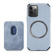 Magnetic Card Holder Wallet Carbon Fiber Pattern Case for iPhone 14 - Mobile Gadget HQ